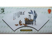 為多年生草本植物,長年生長在高山地帶,終日受陽光照射,得天地之精華,不受污染。至於南薑的廣大功效請自行參閱媒體相關報導。