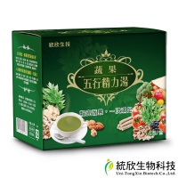  55種穀麥蔬果膳食纖維一次滿足五行概念，嚴選優質滋補素材