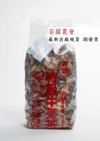 本產品採精選新鮮天然牛蒡(不 去皮營養高) ，以最新科技輔以古法精製而成。 適男女老少飲(食)用，絕無食品 添加物，無副作用，長期飲用效益良多