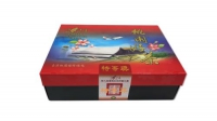 桃園優質『 紅茶』 評鑑比賽- 頭等獎